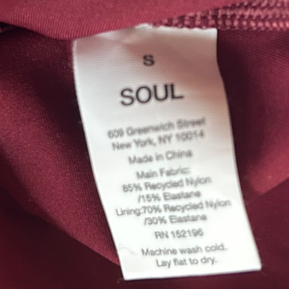 NEW SoulCycle Burgundy Ribbed Set - Picture 11 of 11